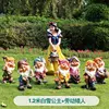 12m snow white labor dwarf-63c