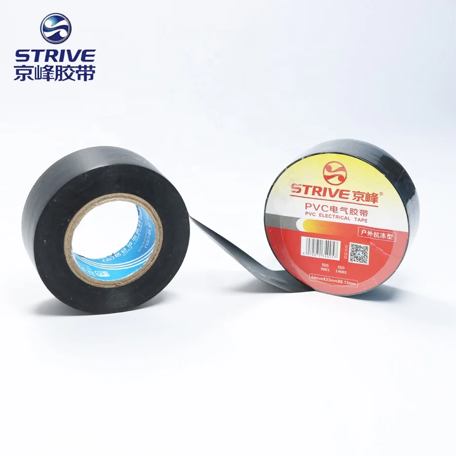 Jingfeng High Quality Custom Insulation Colorful PVC Electrical Tape