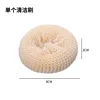 Replacement ball