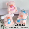 Série de cochons tranquilles