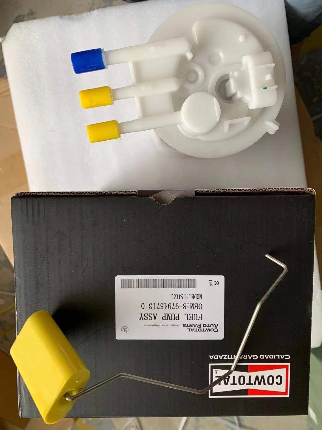 るる IG3591 – ignition model