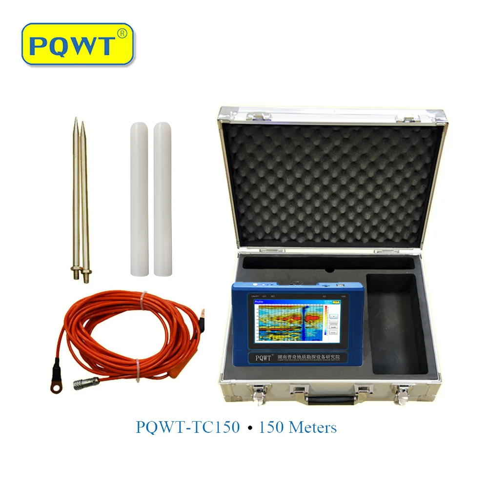 PQWT TC150 Water Detector 150 Meters Ground Water Borewell Drilling Detection Geophysical Equipment