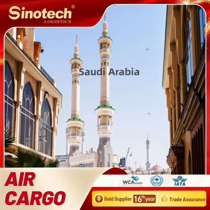 Sea Shipping Agent From China to Saudi Arabia/Uae/Kuwait/Dubai/Oman/Usa/Ksa/Qatar/Lebanon