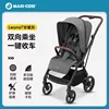 Leona2 cherished gray-two-way foldable-four-wheel suspension