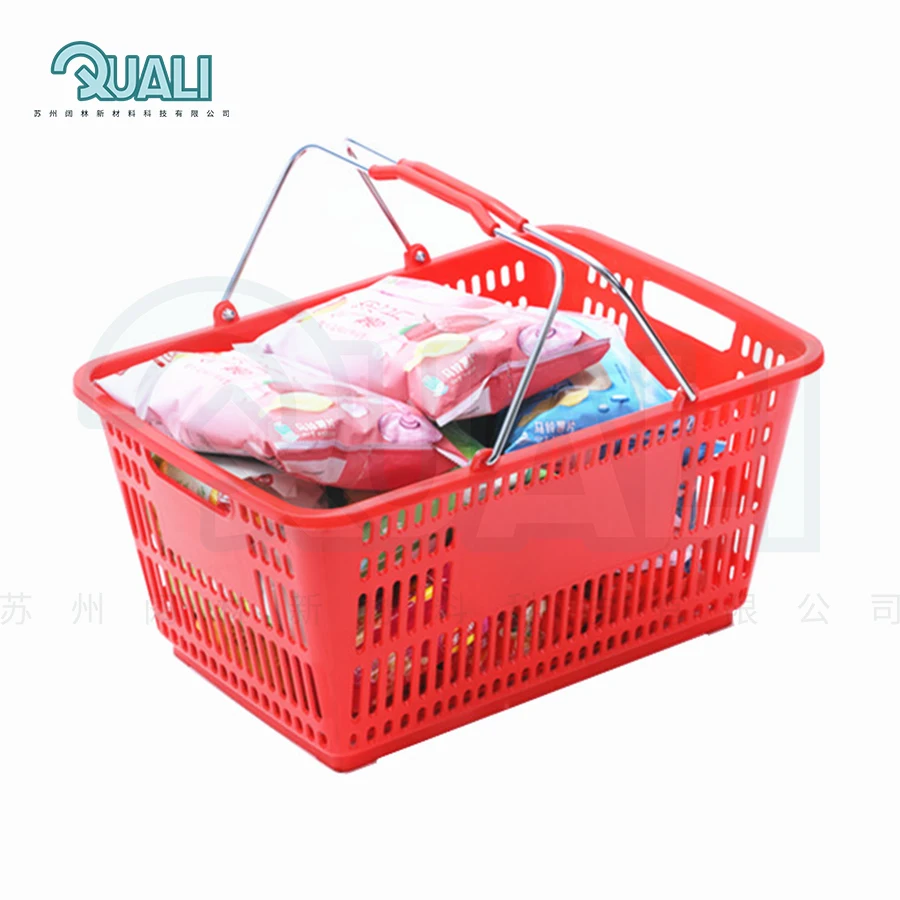 Quali Low Amount Plastic Shopping Handle Basket With Double Metal Handle
