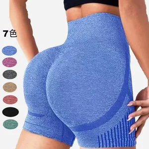 OEM New Women's Yoga Pants Seamless High Elastic Hip-lifting Shorts Fashion Sweat-absorbent.