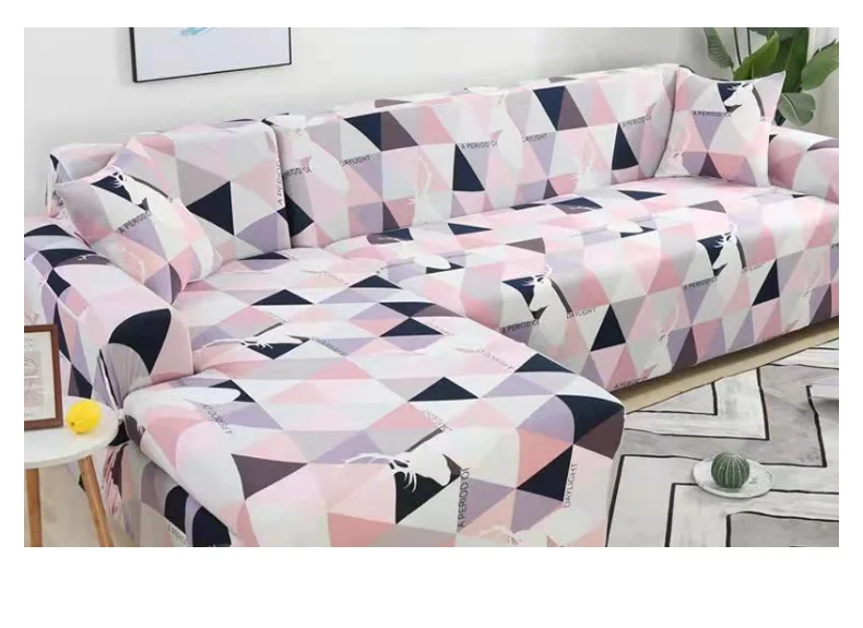 Домашнее украшение, защитный эластичный чехол для дивана, супер мягкий эластичный материал, оптовая продажа, чехол для дивана