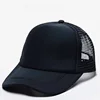 16 black