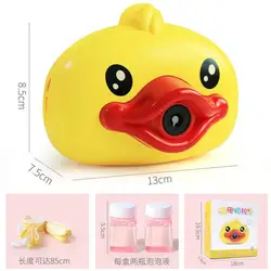 Летняя уличная Автоматическая электрическая выдувная игрушка, милая мультяшная машинка для пузырей из свиней, камера для детей