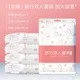 Random pattern, standard double four-piece bedding set (printed).