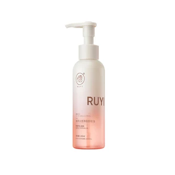 RUYI China Manufacturer Cleansing Oil Soft And Harmless To Skin Private Label Cleansing Oil Skin Free Deep Cleansing Oil