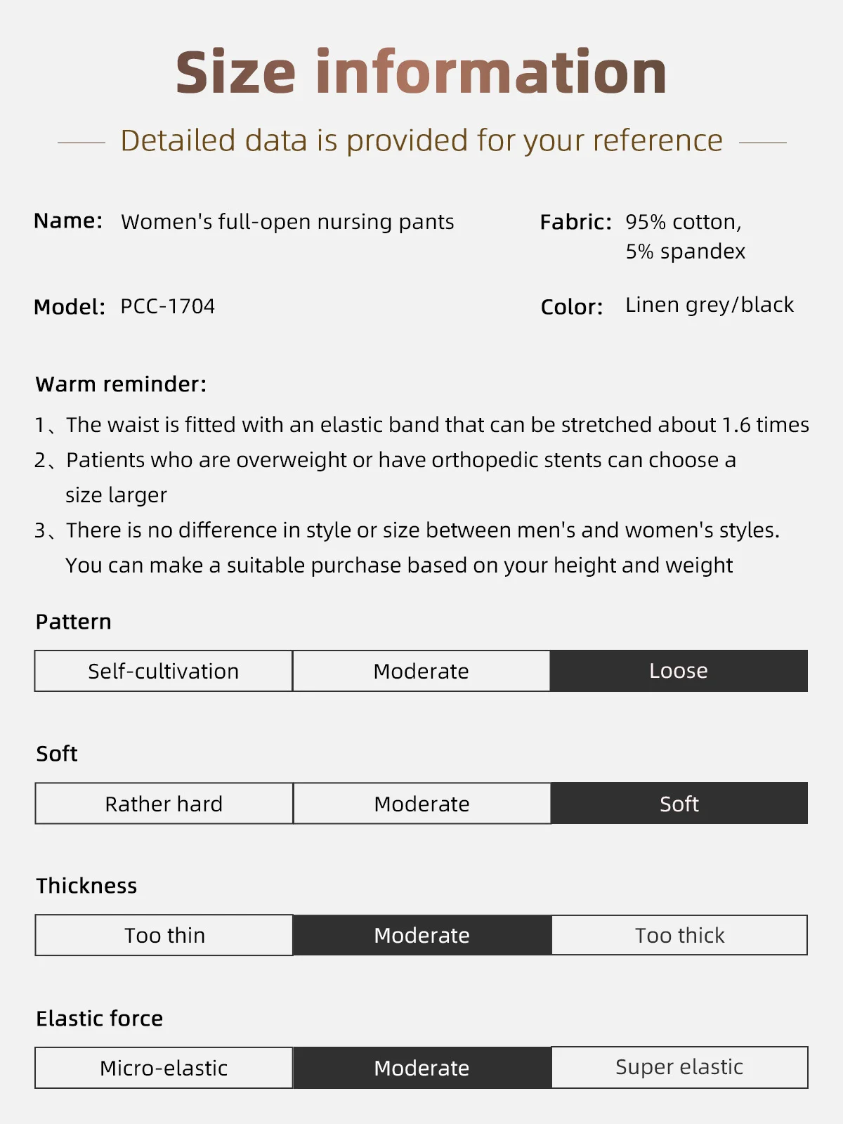 Wholesale Full Opening Nursing Pants Open Crotch Trouser Home Hospital - product detail 2