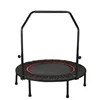 48'' V Foldable trampoline
