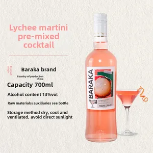B2B Lychee Liqueur Supplier | 700mL 13% Alcohol Content Fruit Liqueur in 12 Bottles FASTKING Brand for Cross-Border Business