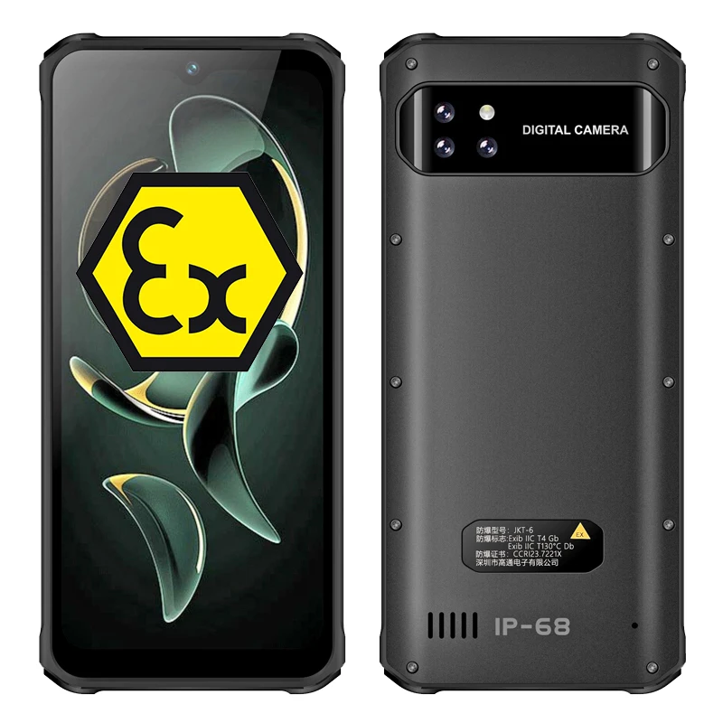 HIDON 6.56" android 13.0 octa-core 6+128 GB 4G  IP68 explosion-proof phone with google service+ 8M+16M cameras+ PPT+NFC