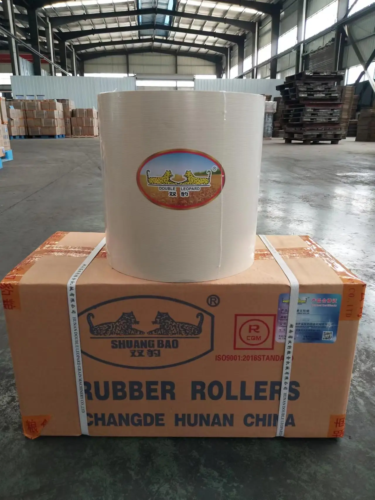 Rice Husker Machine Rice Rubber Roller Rice Husker Machine Rubber