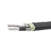 Concentric cable