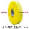 4.5*1000, diameter 25.5cm