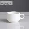 Medium coffee cup