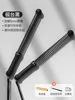 Cordless training rope-black