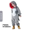 Style homme requin