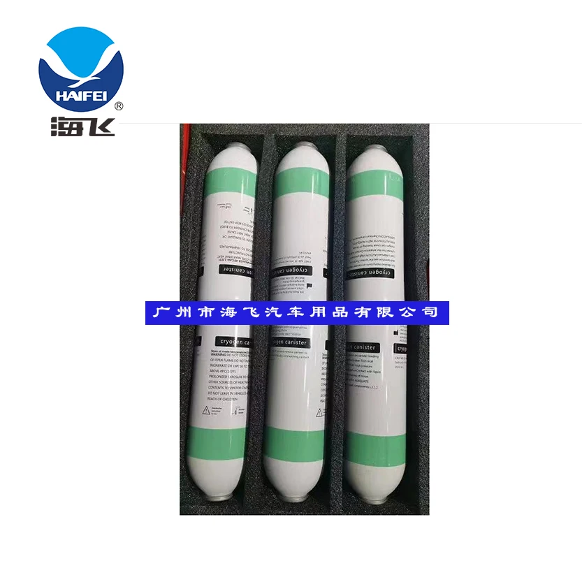 Hot Sell R134a Refrigerant Gas Candela Laser Cryogen Gas For Skin