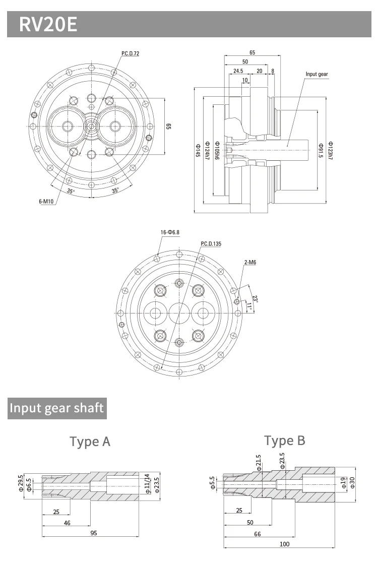 Precision Cycloidal Pinwheel RV-E Series Reducer Suitable for ...