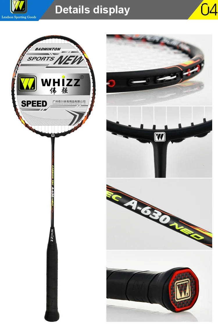  Wucht バドミントンラケット 新着WHIZZトップブランド8U超軽量高弾性グラファイトプロバドミントン