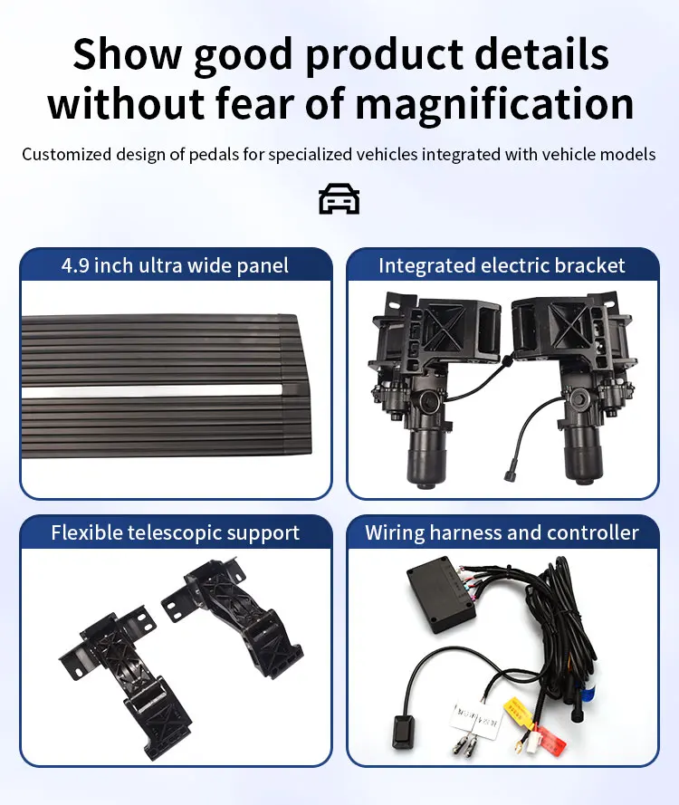 Customize OEM Powered Steps Automatic Expansion Electric Side Step for Baic Bj40 Plus BJ20 Closed Off-Road Vehicle BJ40L manufacture