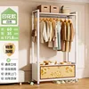 White - Length 60*35*172cm [Printed]