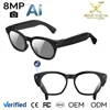 CY03 Smart Glasses