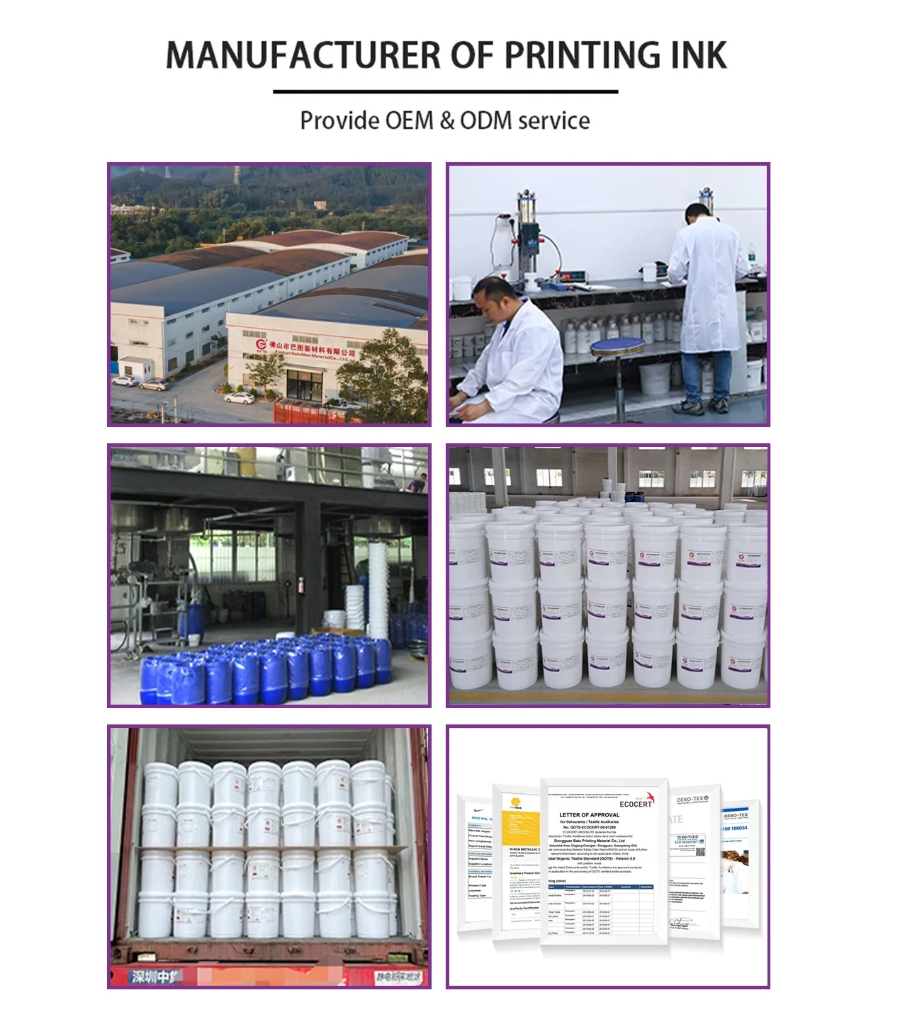 Source Manufacturer Screen Printing Glossy Silicone for Shiny Glossy Effect Silicone High Fastness Silicone Ink