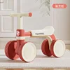 Mini cuatro ruedas equilibrio coche brida roja