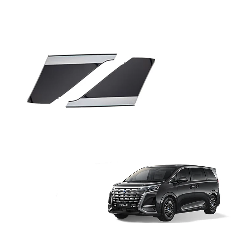 Car D-Pillar Lights For BYD Denza D9 Rear Side Light Decoration Modification Exterior Accessories