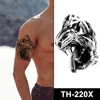 TH-220X