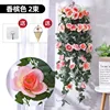 Tenture murale rose champagne 0100