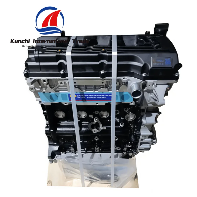 Toyota Hiace Hilux 2.0L & 2.7L Engine Assembly - 1TR & 2TR
