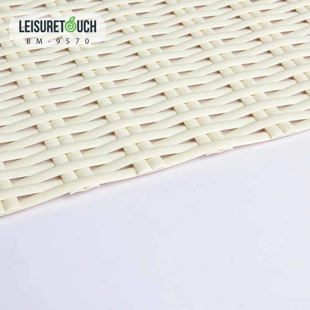 LTR HDPE плоская форма искусственный плетение садовая уличная мебель набор синтетический пластик