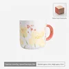 Mug saison des fleurs - fleur de colza