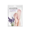 Maschera idratante per piedi alla lavanda