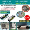 Low-profile JQS450 [1 to 3P ground use] Model 8