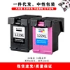Black Large Capacity