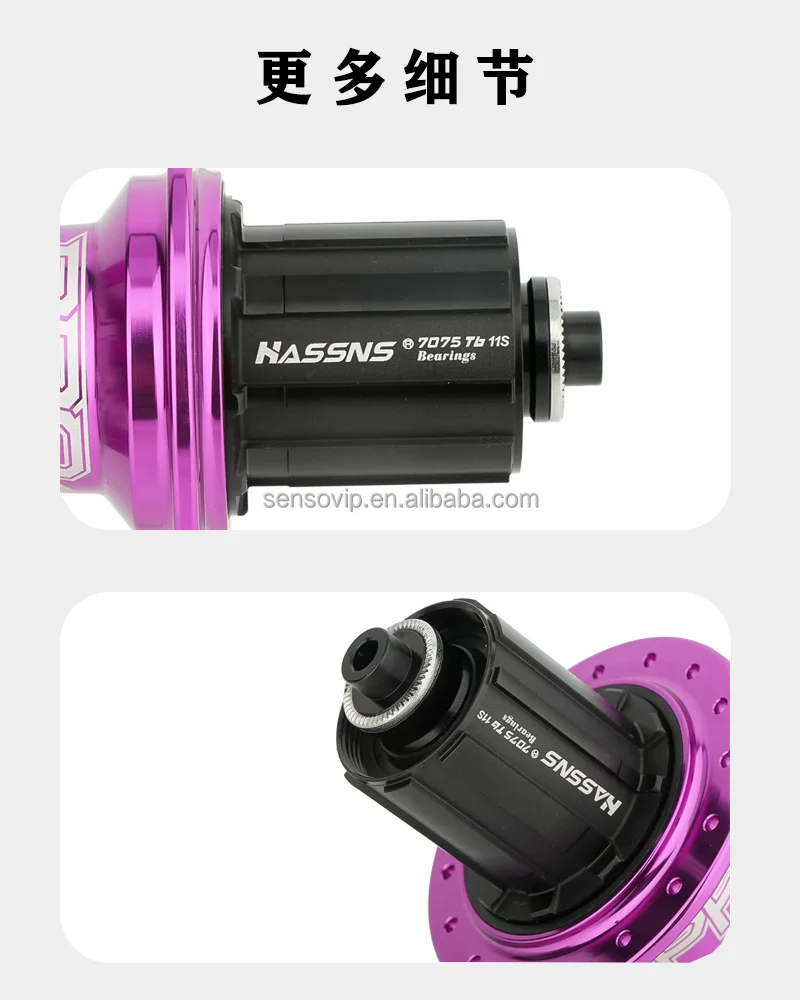 Mountain Bike Rear Hub – 148x12mm Boost, 32 Hole, 4 Bearings, Aluminum Alloy For Disc Brake