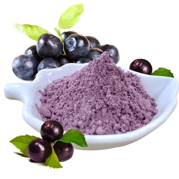 Organic Acai Berry Powder, Acai Extract, Natural Organic Acai Berry Powder helps the body burn fat