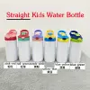 Botella infantil regular de 350 ml
