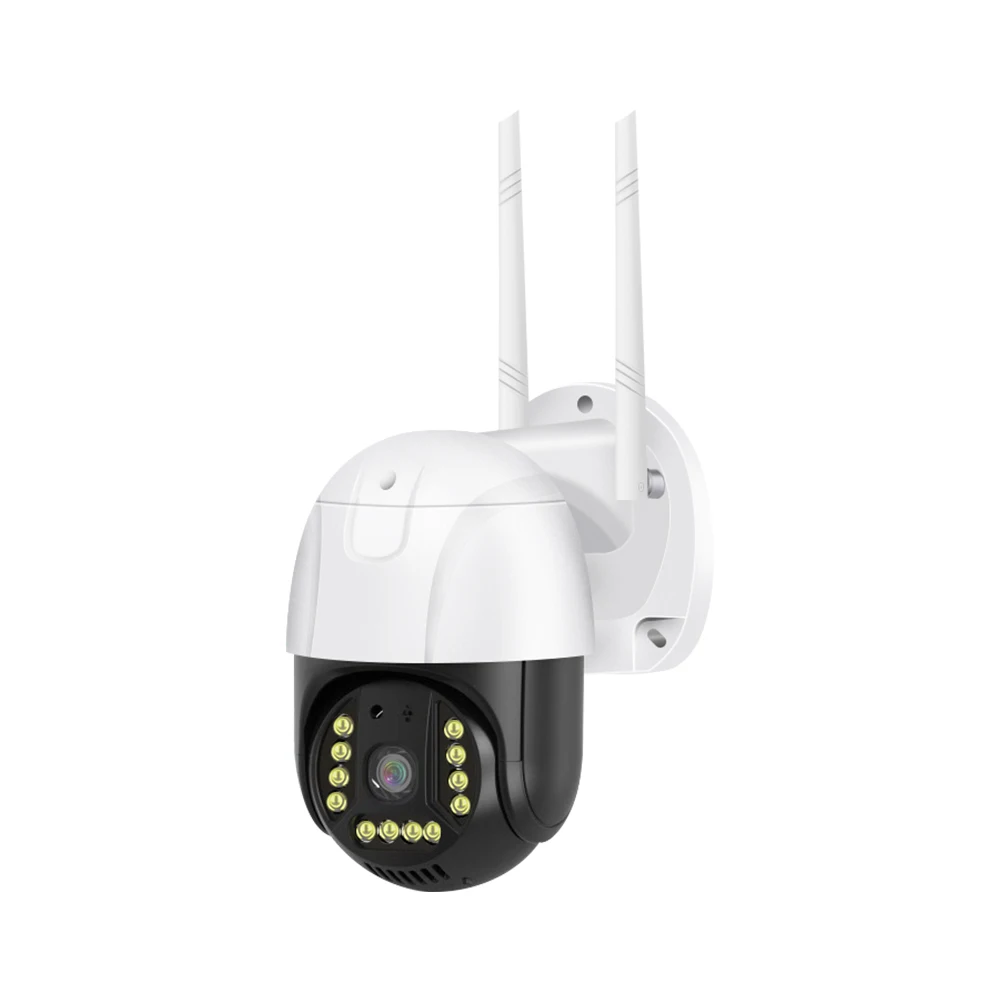 sdeter outdoor ptz wifi security camera