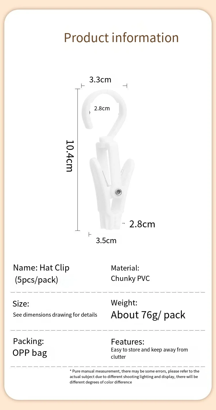 New multifunctional hat clip rotating novelty hooks curtain drying sock towel scarf display clip novelty hooks details