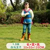 13m prince charming/47e