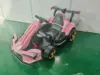 24v pink remote control self-driving drift