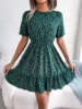 Menta